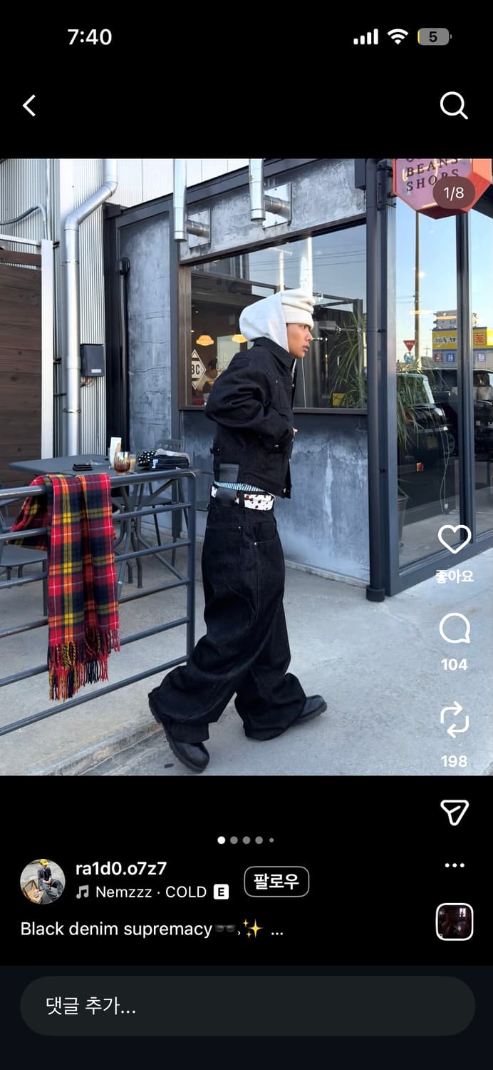 Basement La Raw denim(L)판매 상품이미지7