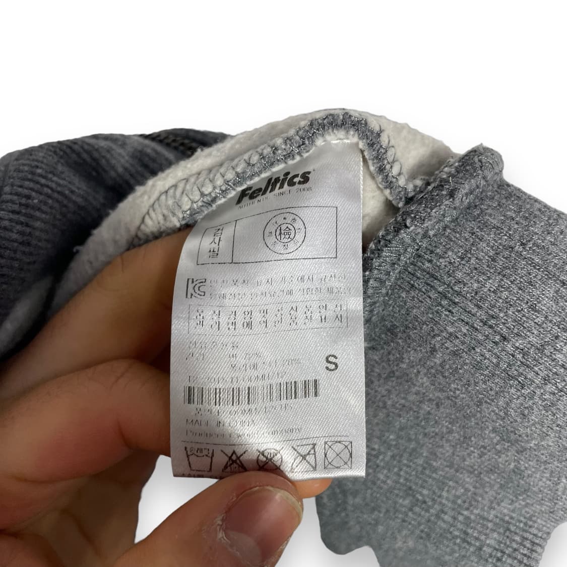 펠틱스 패치 후드집업 상품이미지6