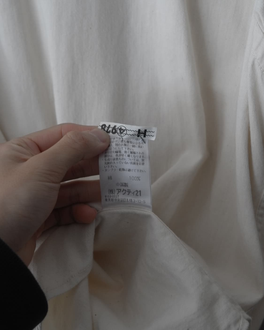 RRL 상품이미지7