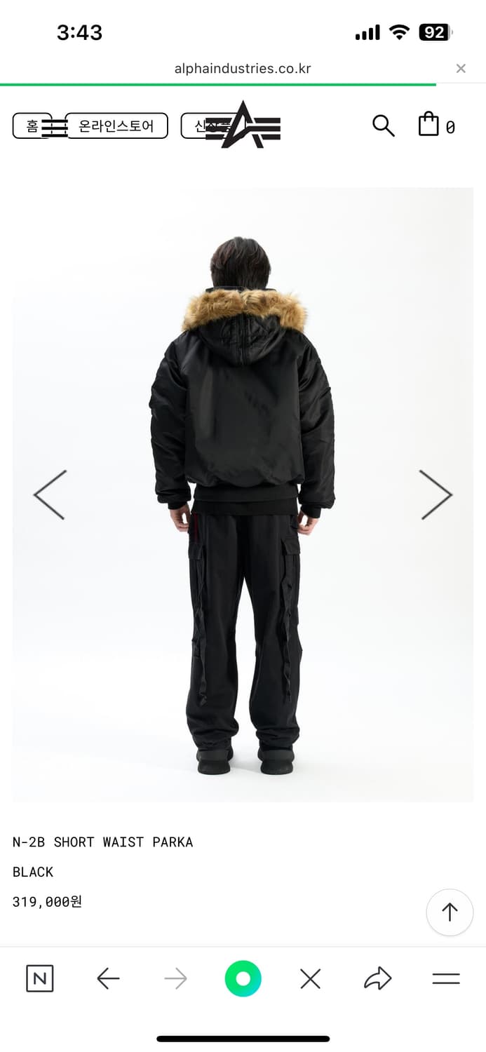 알파인더스트리 N-2B 블랙 m사이즈 판매합니다 상품이미지9
