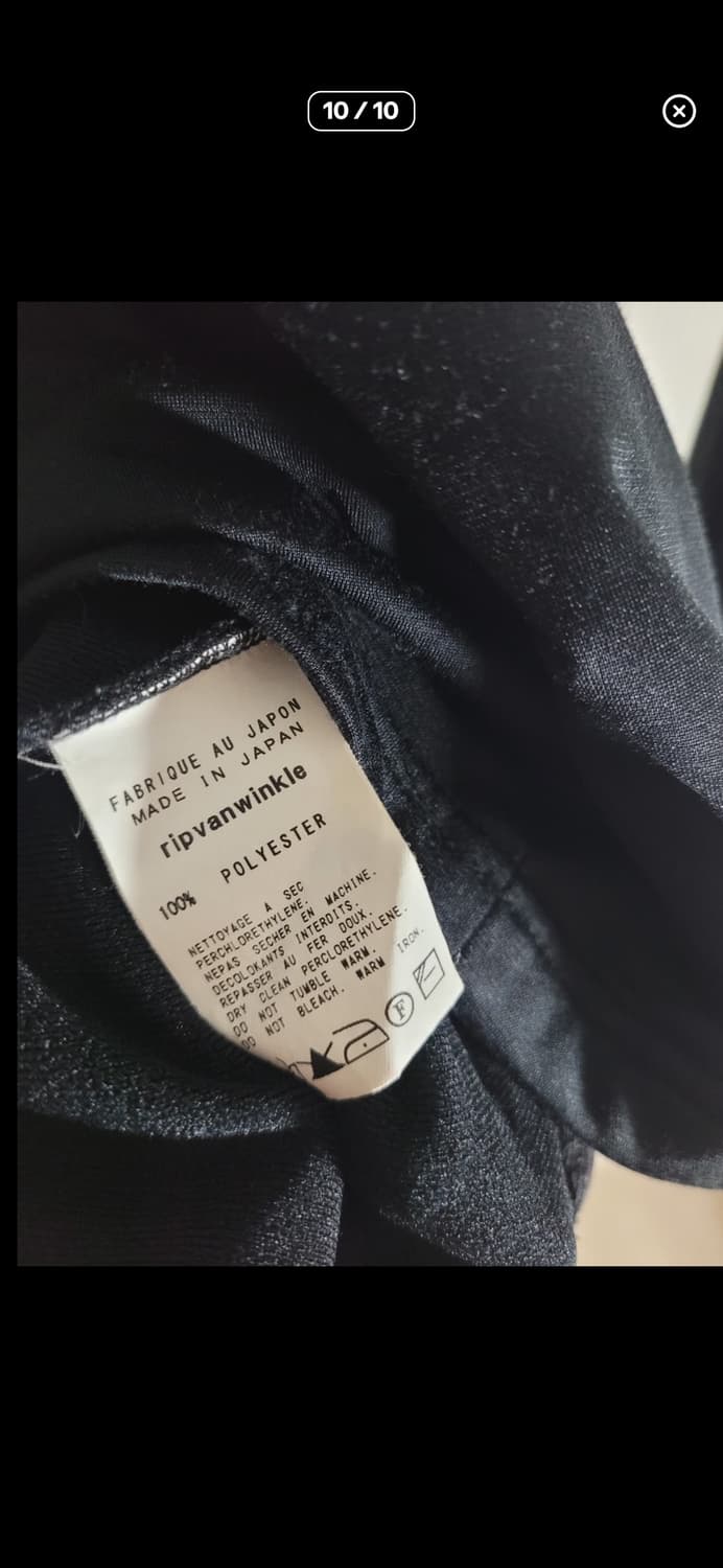 립 반 윙클 후드집업 상품이미지10