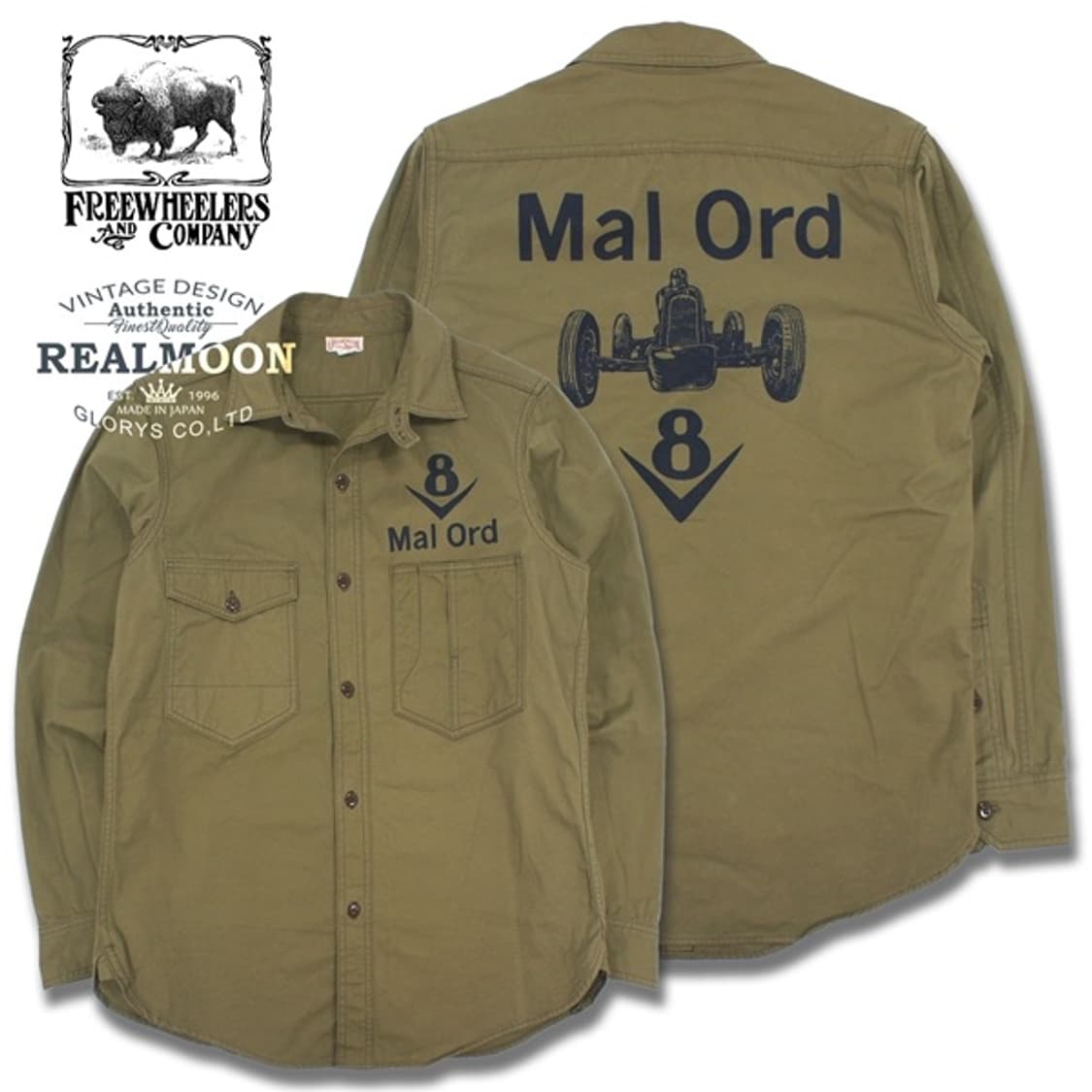 [17]프리휠러스 "MAL ORD" 블라이스톤 메카닉 셔츠 상품이미지1