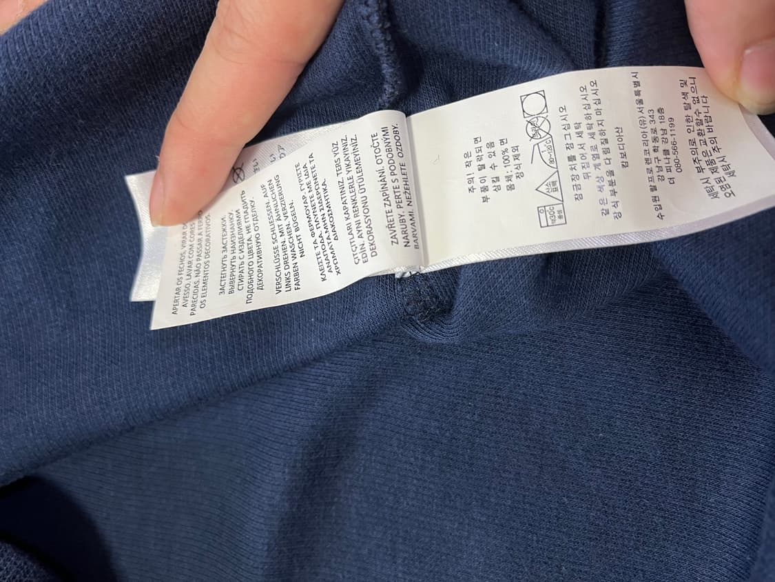 폴로 네이비 반집업XL 상품이미지6