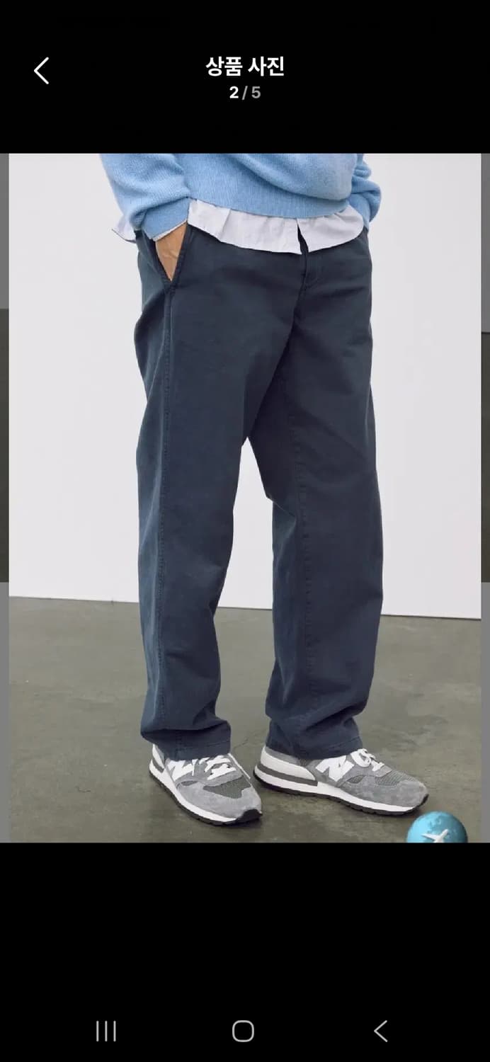 포터리 오피스 치노팬츠  오버다이드 네이비 상품이미지2