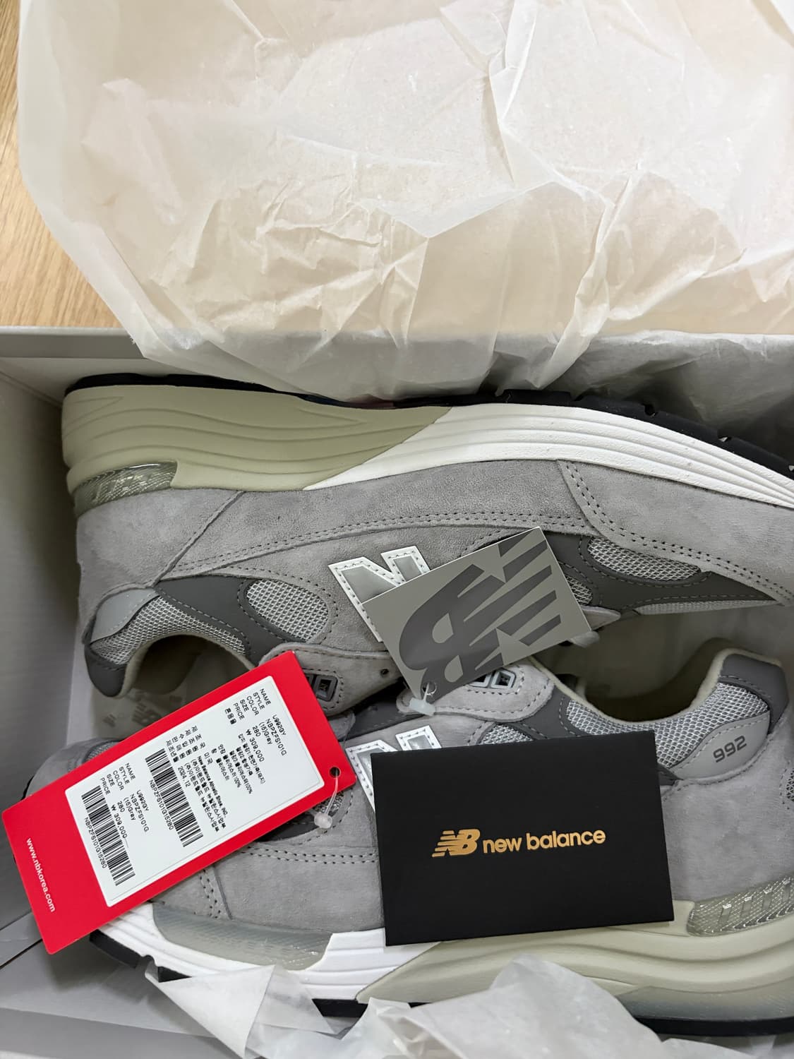 뉴발란스 992(U992GY) 280 새상품 상품이미지2