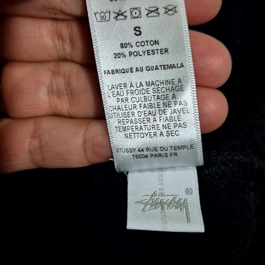 스투시 스탁로고 후드티 상품이미지9