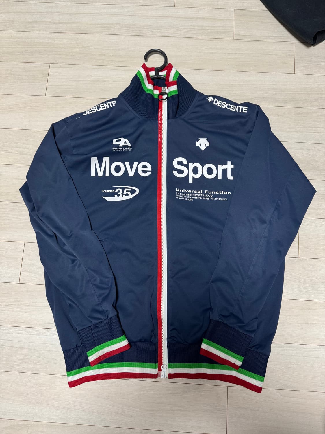 데상트 져지 상품이미지1