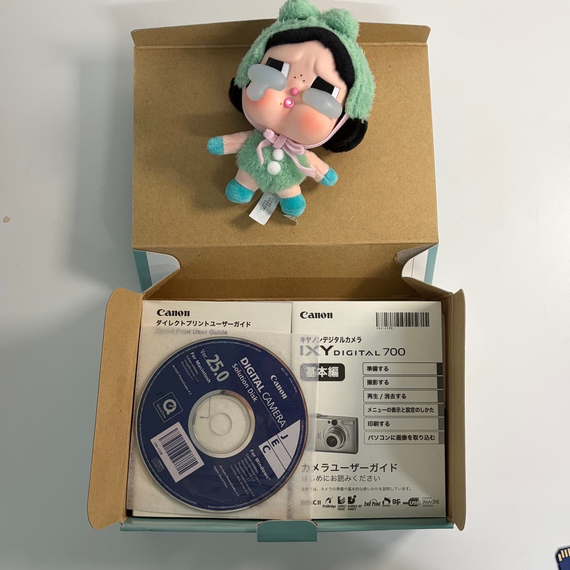 준민트급) 캐논 익서스700 풀박스  상품이미지7