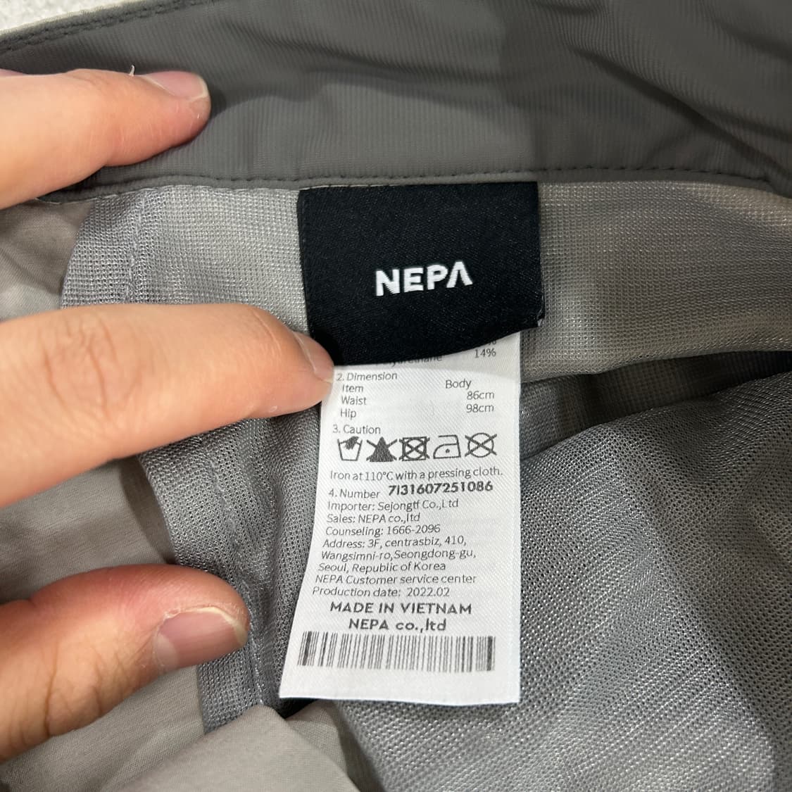 네파 카고 바지 남성용 회색 m 상품이미지2