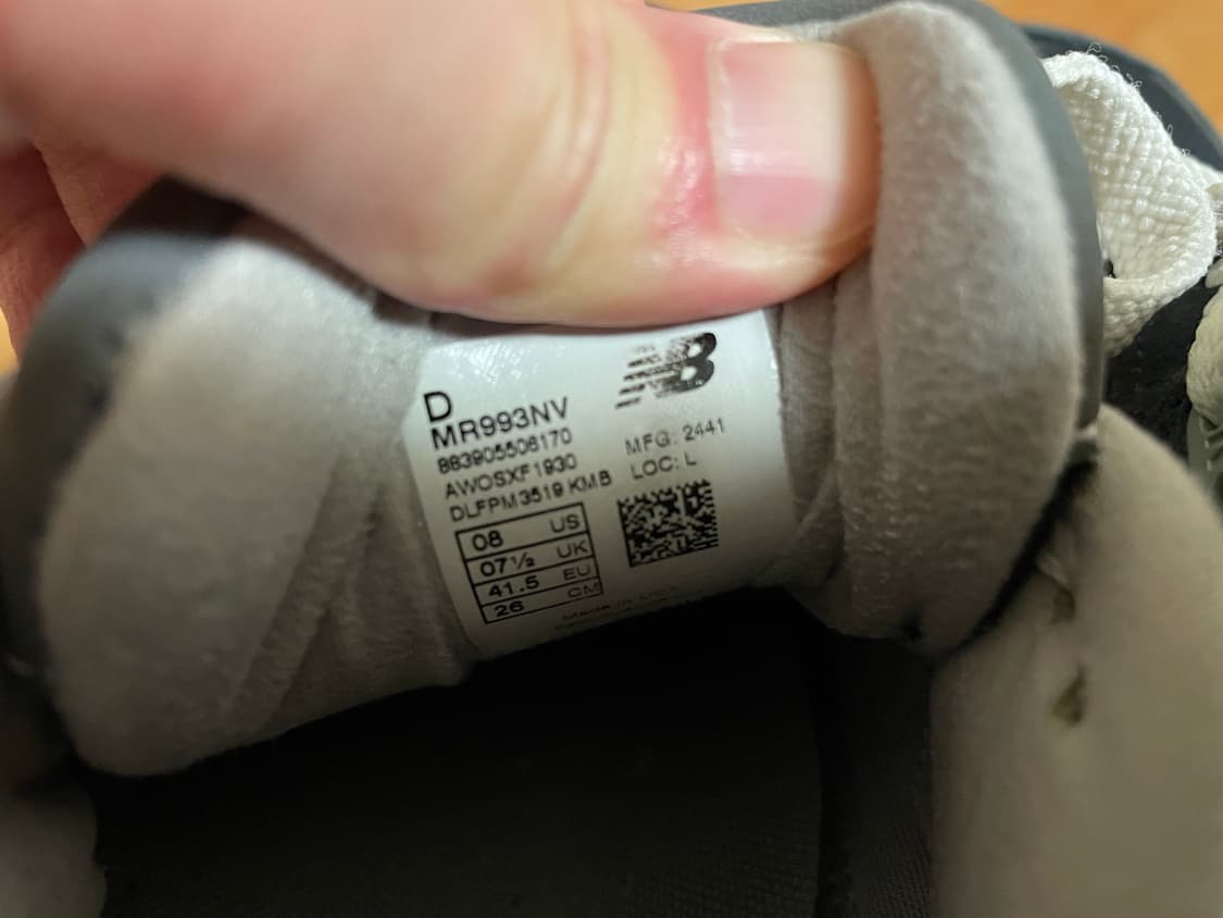 뉴발란스 993 네이비 260 상품이미지9