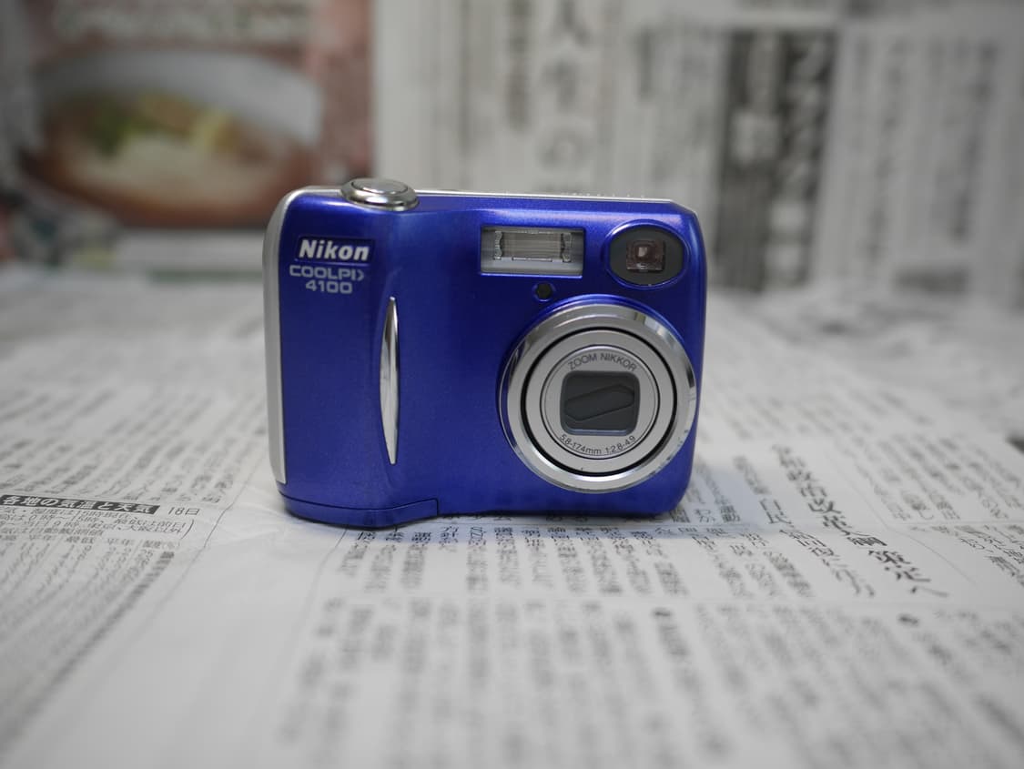 니콘 쿨픽스 4100 상품이미지1