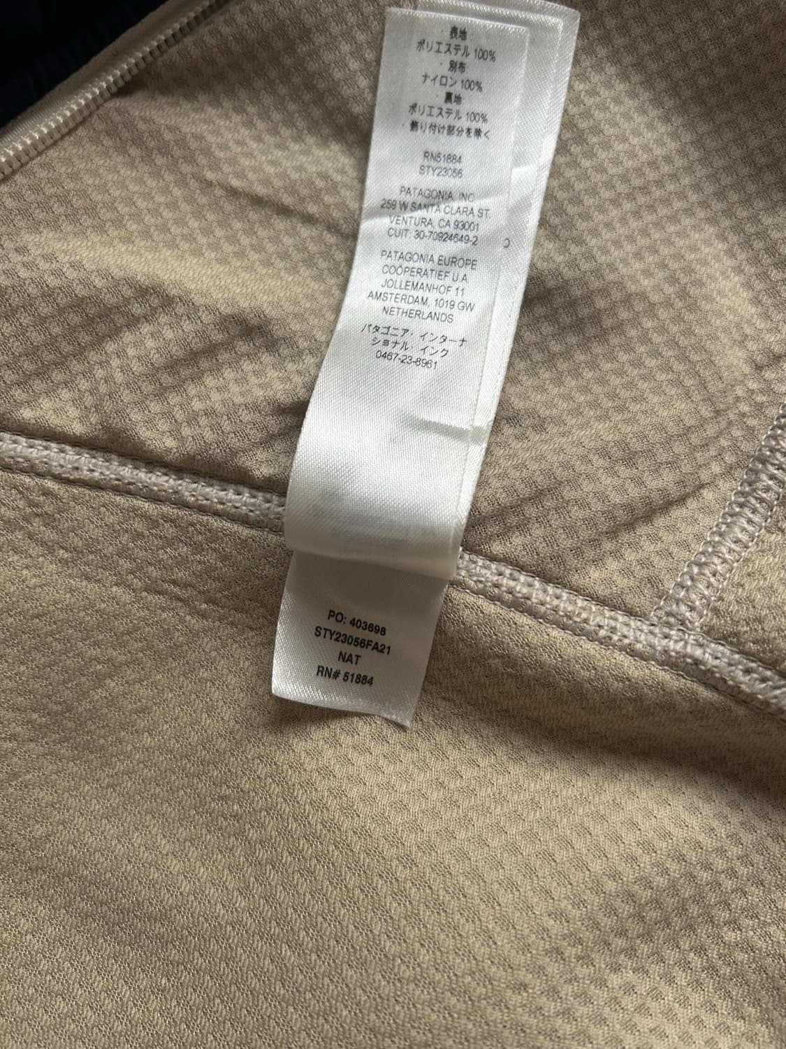 파타고니아 레트로x 플리스 자켓 s 상품이미지5