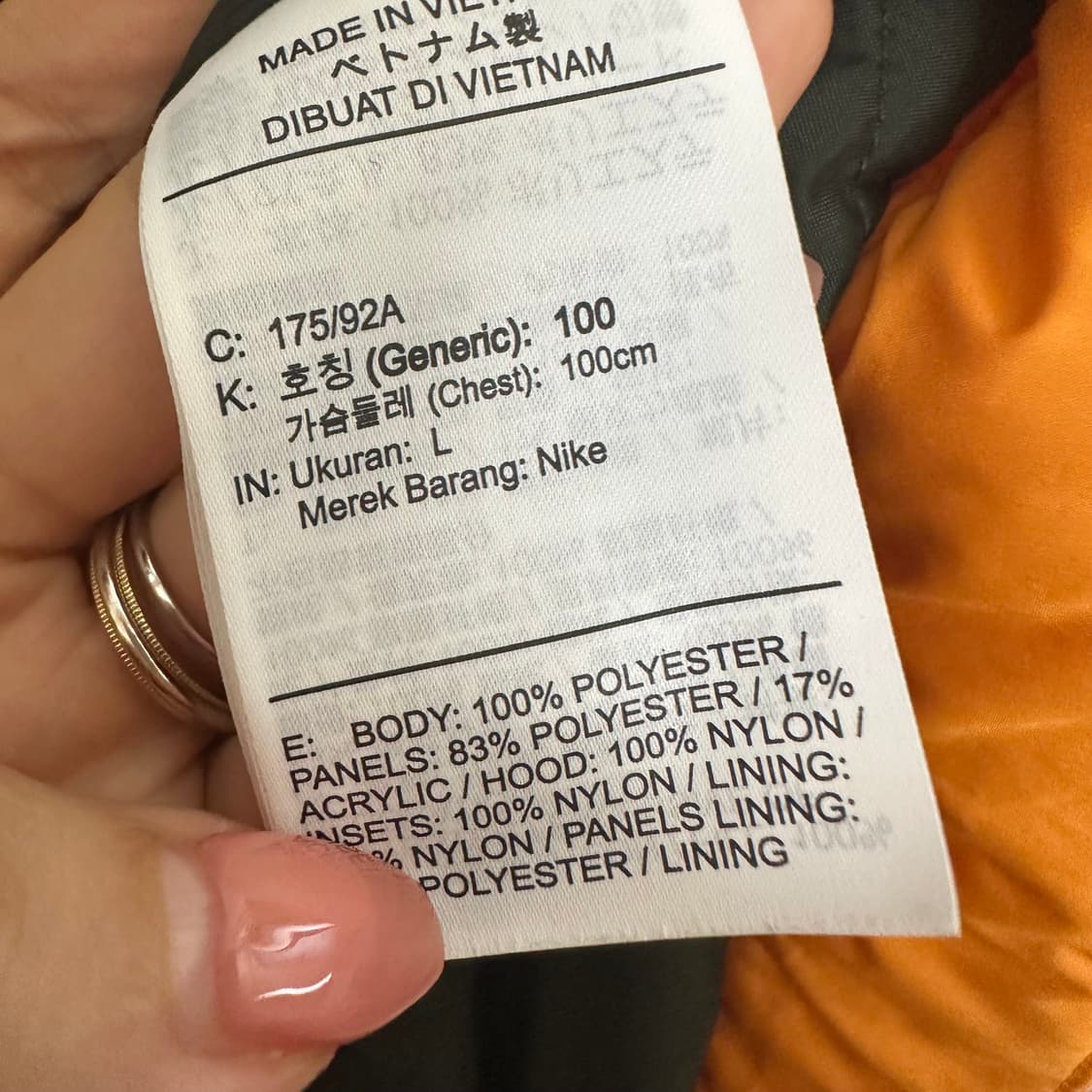   나이키 남자 후드 롱패딩 점퍼 방한 100 L  EOW 상품이미지9