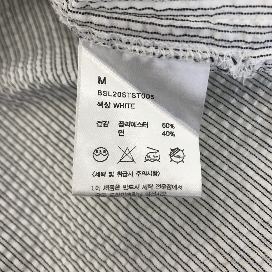 비슬로우 멀티포켓 시어서커 반팔셔츠 [M] 상품이미지5