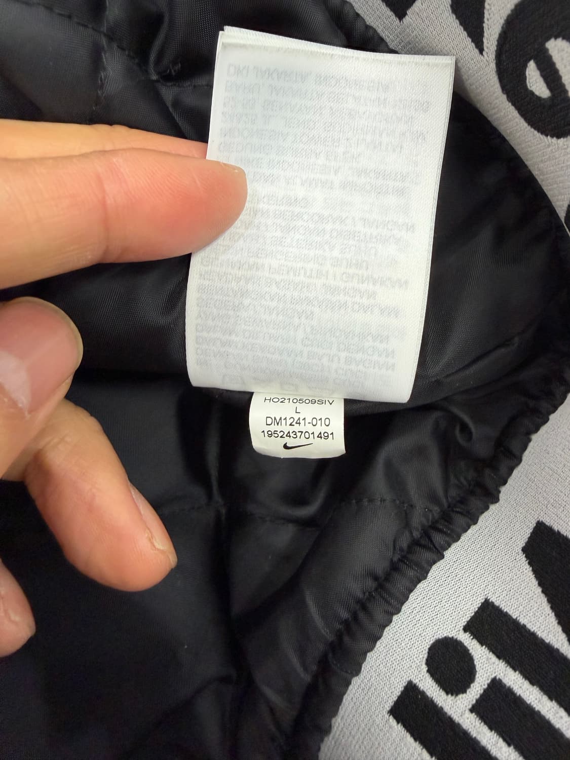 정품) 나이키 에어 후리스 포켓 뽀글이 베스트 L 상품이미지7