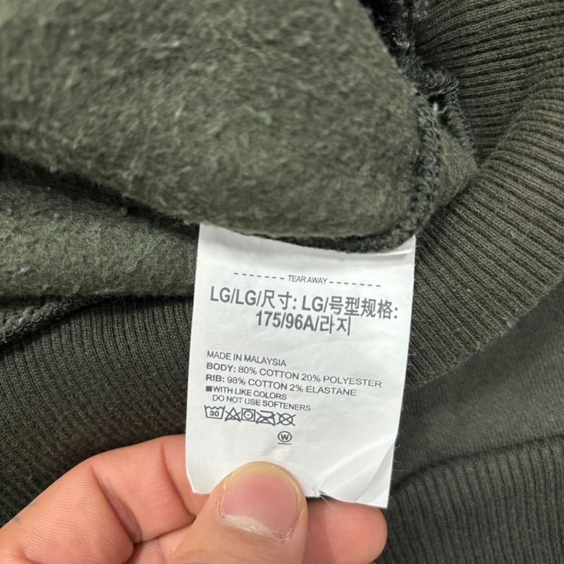 언더아머 패치 맨투맨 v0244 상품이미지5