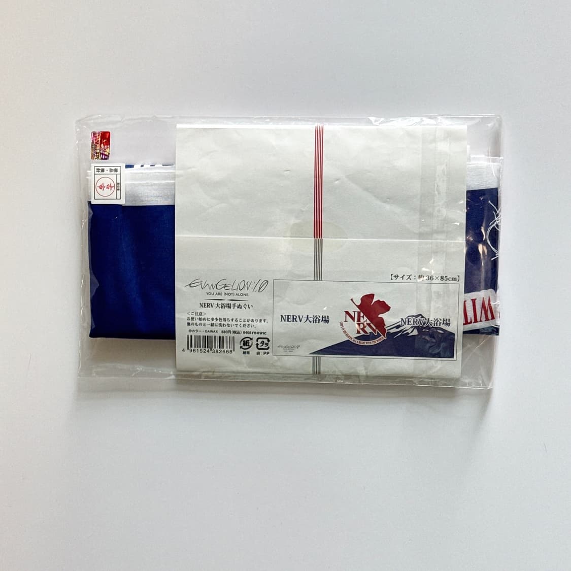 에반게리온 목욕탕 수건 상품이미지2