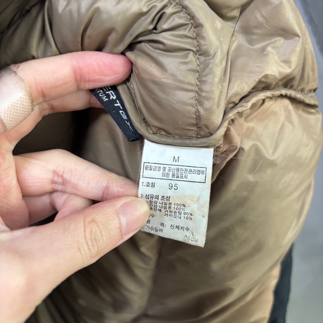 노스페이스 퍼텍스 구스다운 패딩 조끼 상품이미지3