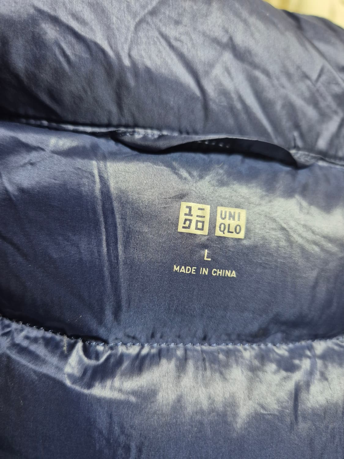 유니클로 울트라 라이트 다운 상품이미지6