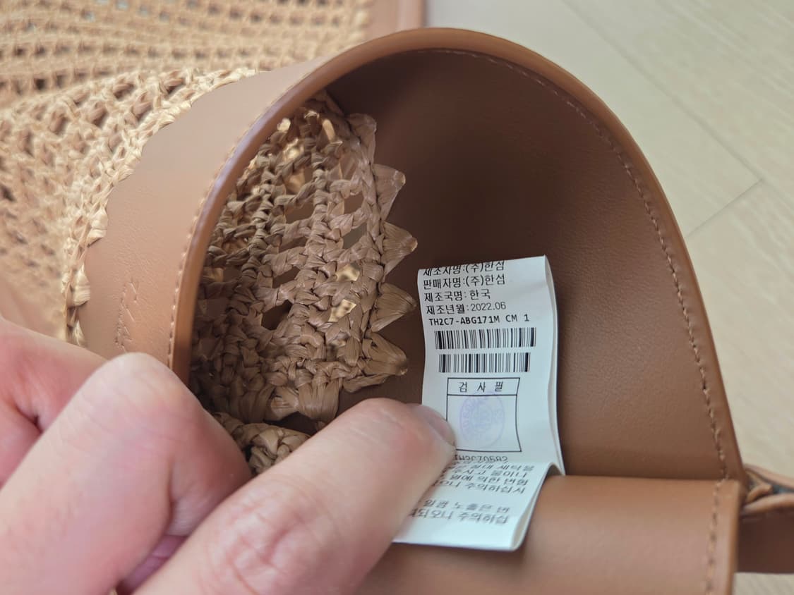 [정품] 타임옴므 22ss 보헤미안 레더 크로셰 숄더백 상품이미지5