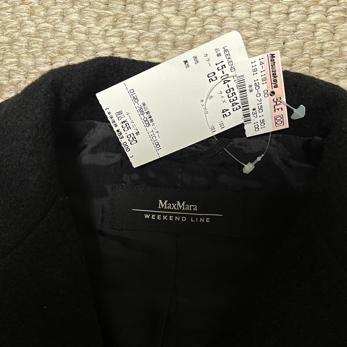 막스마라 위켄드 울 자켓 스커트 셋업 수트 새상품  상품이미지3