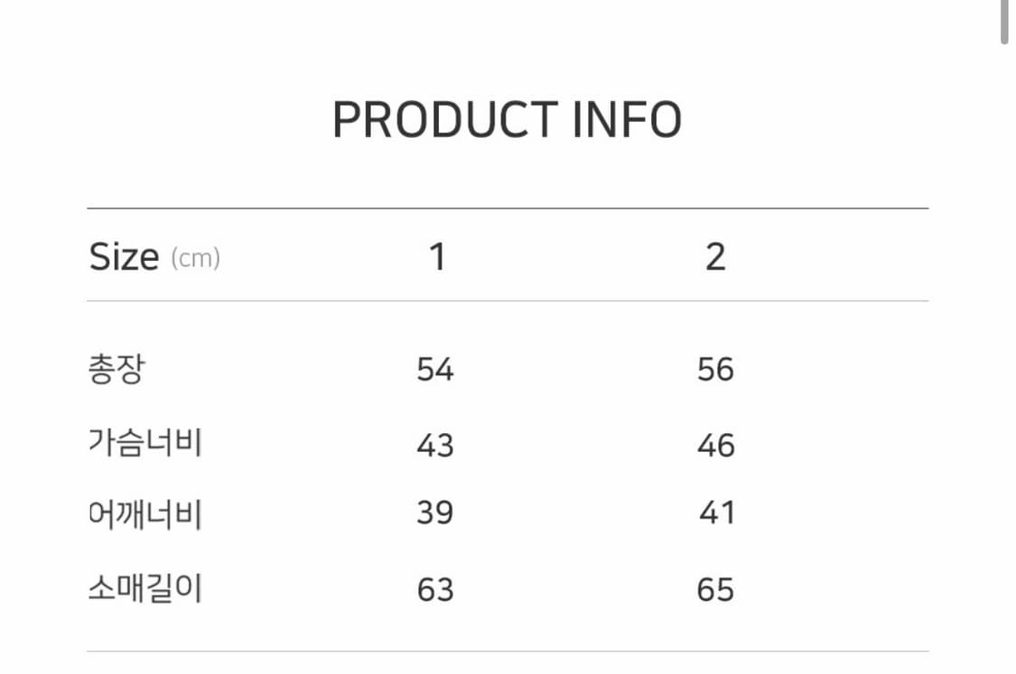 사파리스팟 1/2 베이직 사파리 롱슬리브 티셔츠 스카이 상품이미지2