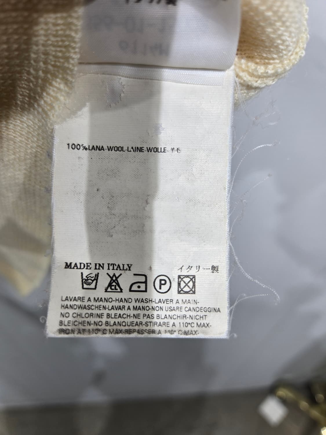 비비안웨스트우드 아이보리 골지 폴라 니트 상품이미지6