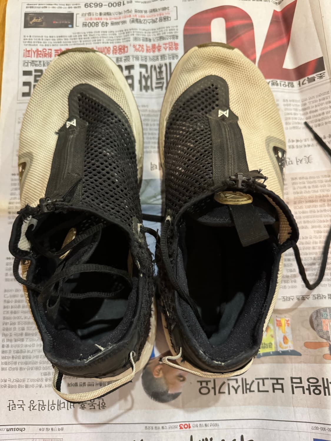 [300] 나이키 pg4 상품이미지4