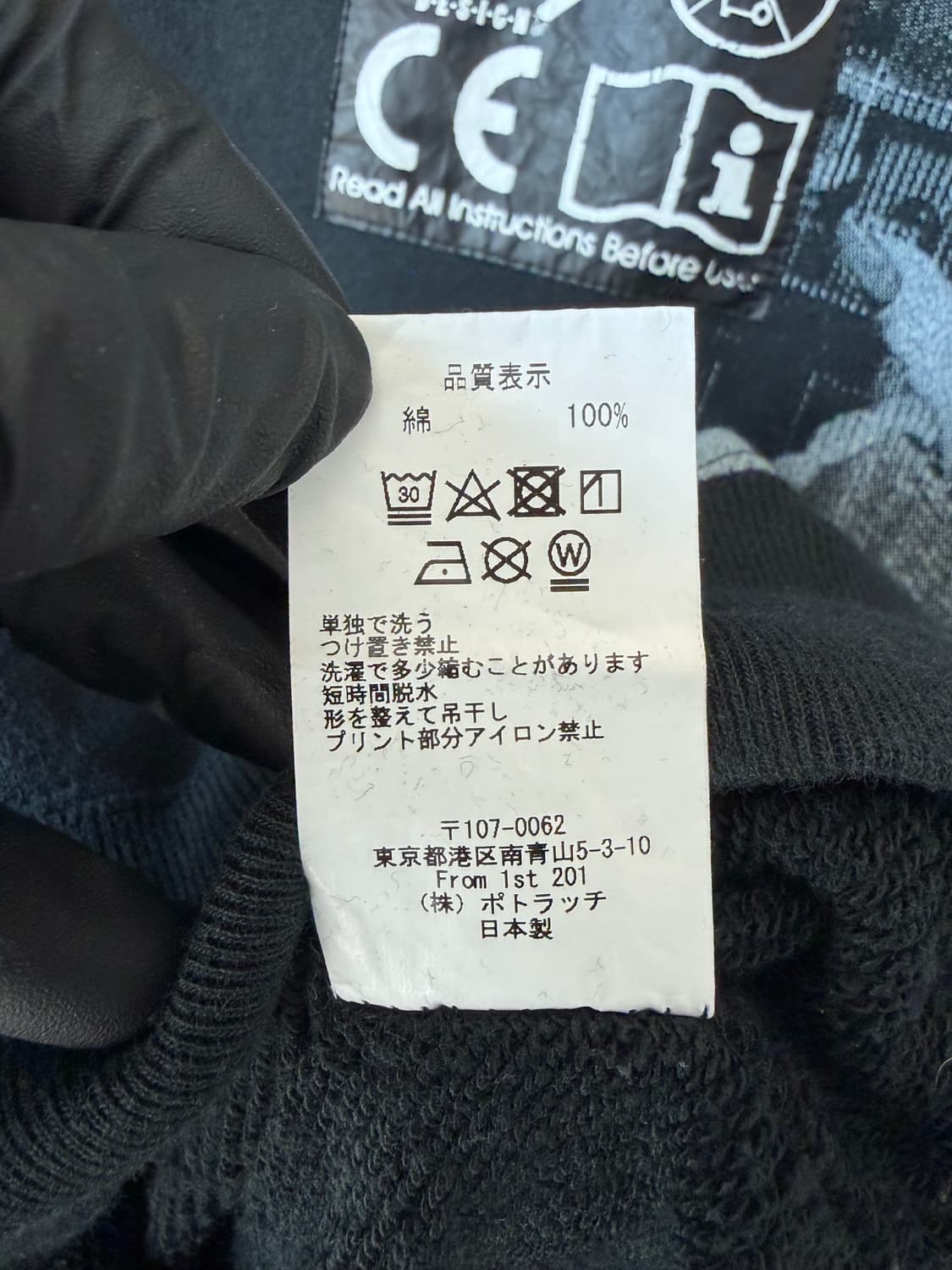 SS17' 카브엠트 BLOCK PRINT CREW NECK 상품이미지7