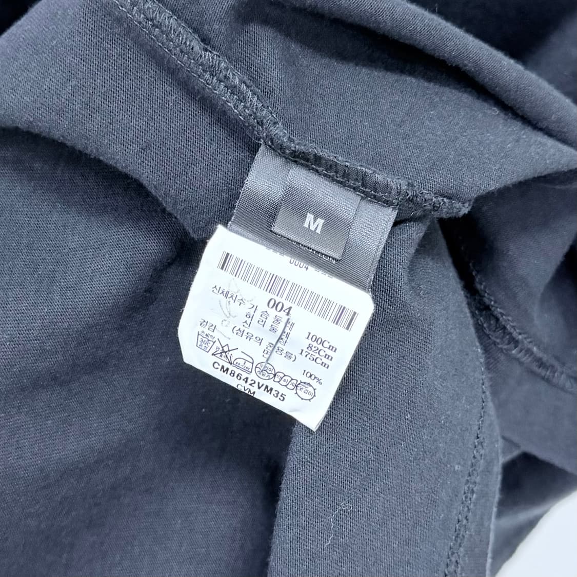 [S급/M] 베트멍 stop looking 그래픽 반팔 티셔츠 블랙 상품이미지7