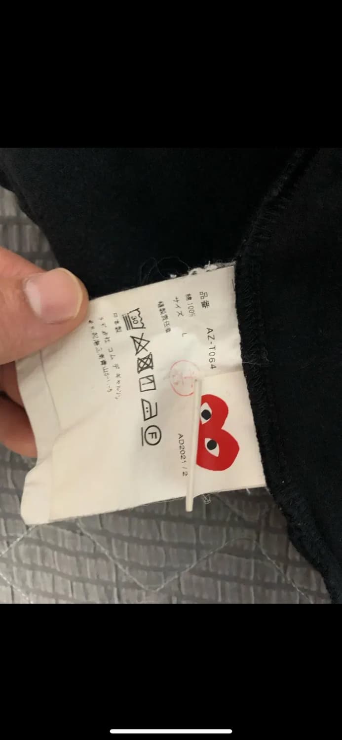 꼼데가르송 블랙와펜 반팔 L 상품이미지4