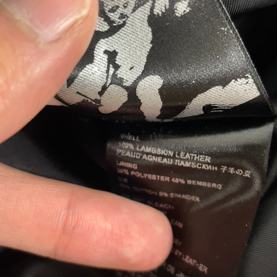 2) INNIR 253 LAMBSKIN SILE BLOUSON 가죽자켓 상품이미지4