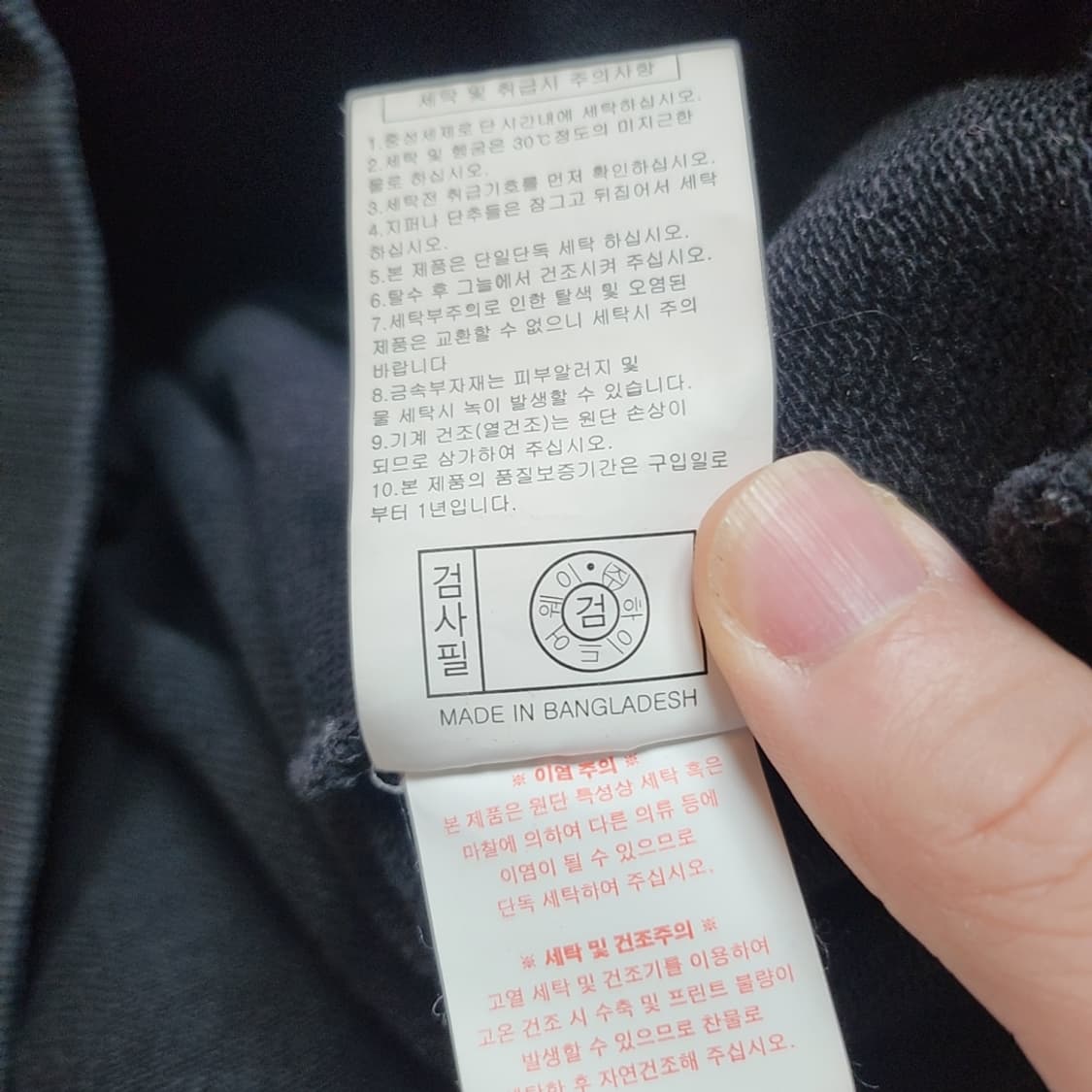 [M] 라이프워크 오버핏 후드티 상품이미지6