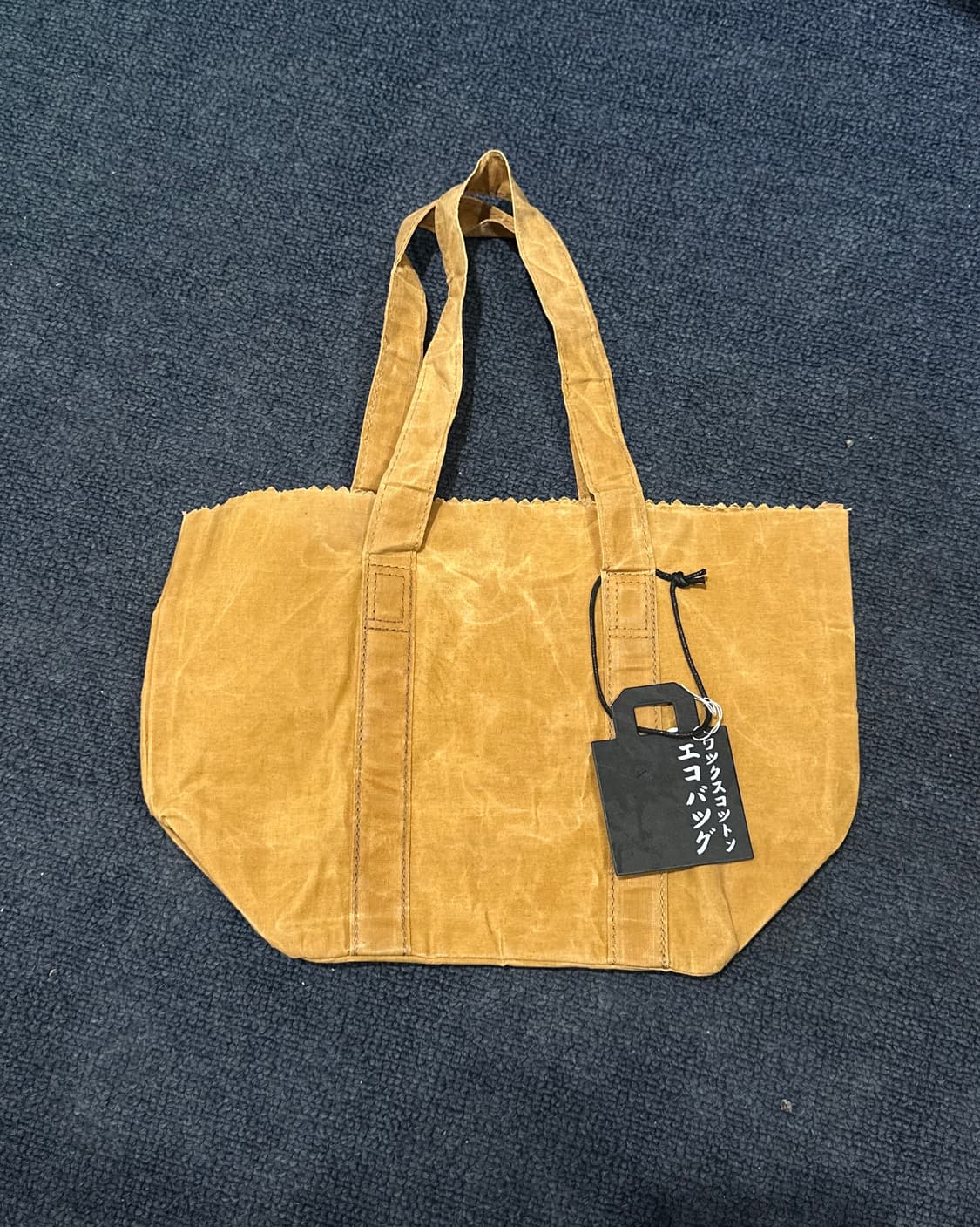 [SHIMOYAMA] waxed cotton reusable bag 상품이미지3
