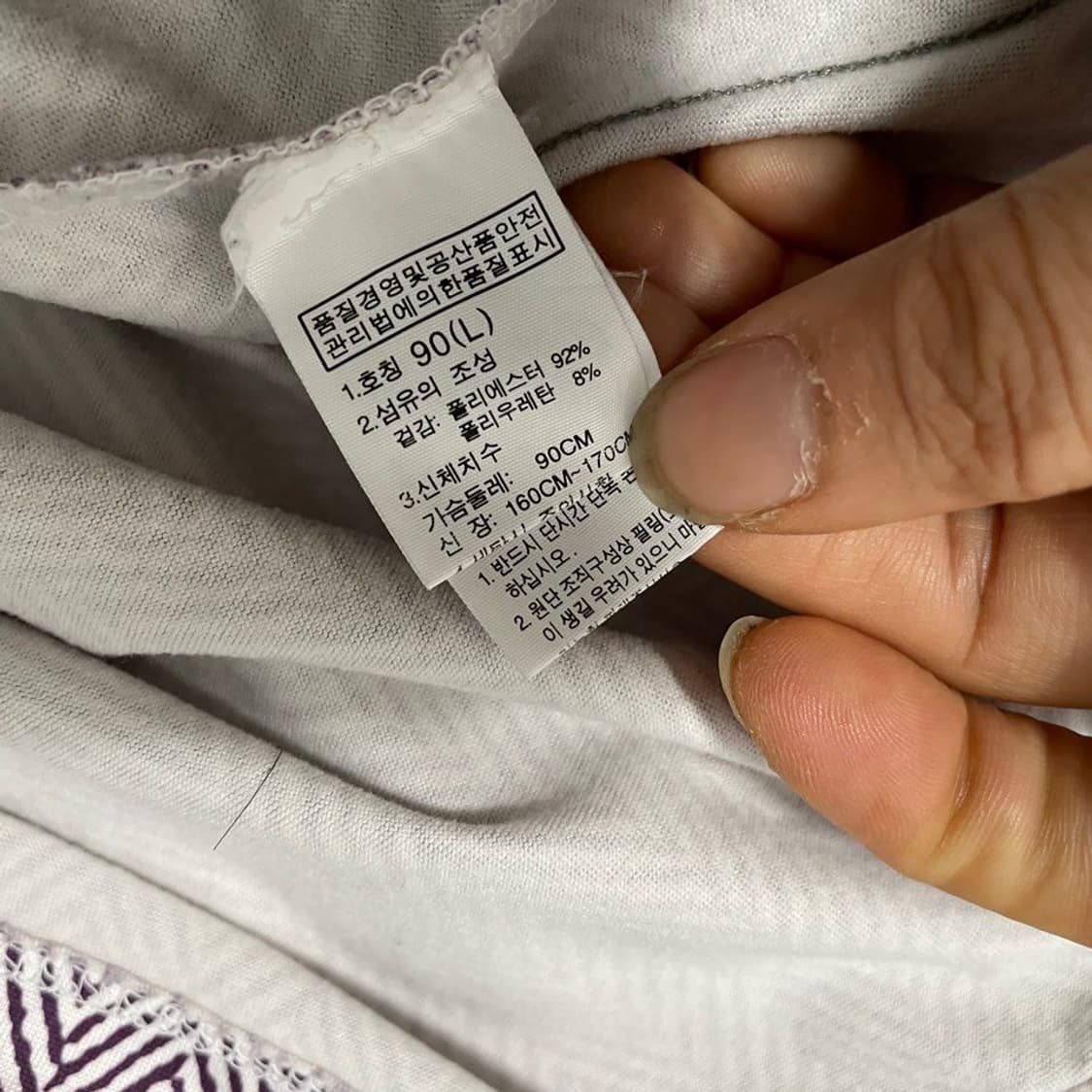 노스페이스 여성 반집업 기능티 6724 상품이미지4