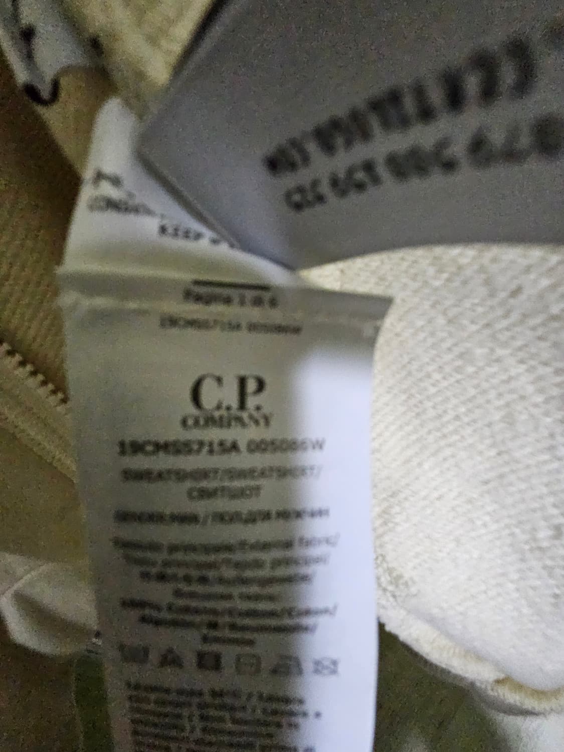 cp컴퍼니 고글 후드집업 상품이미지5