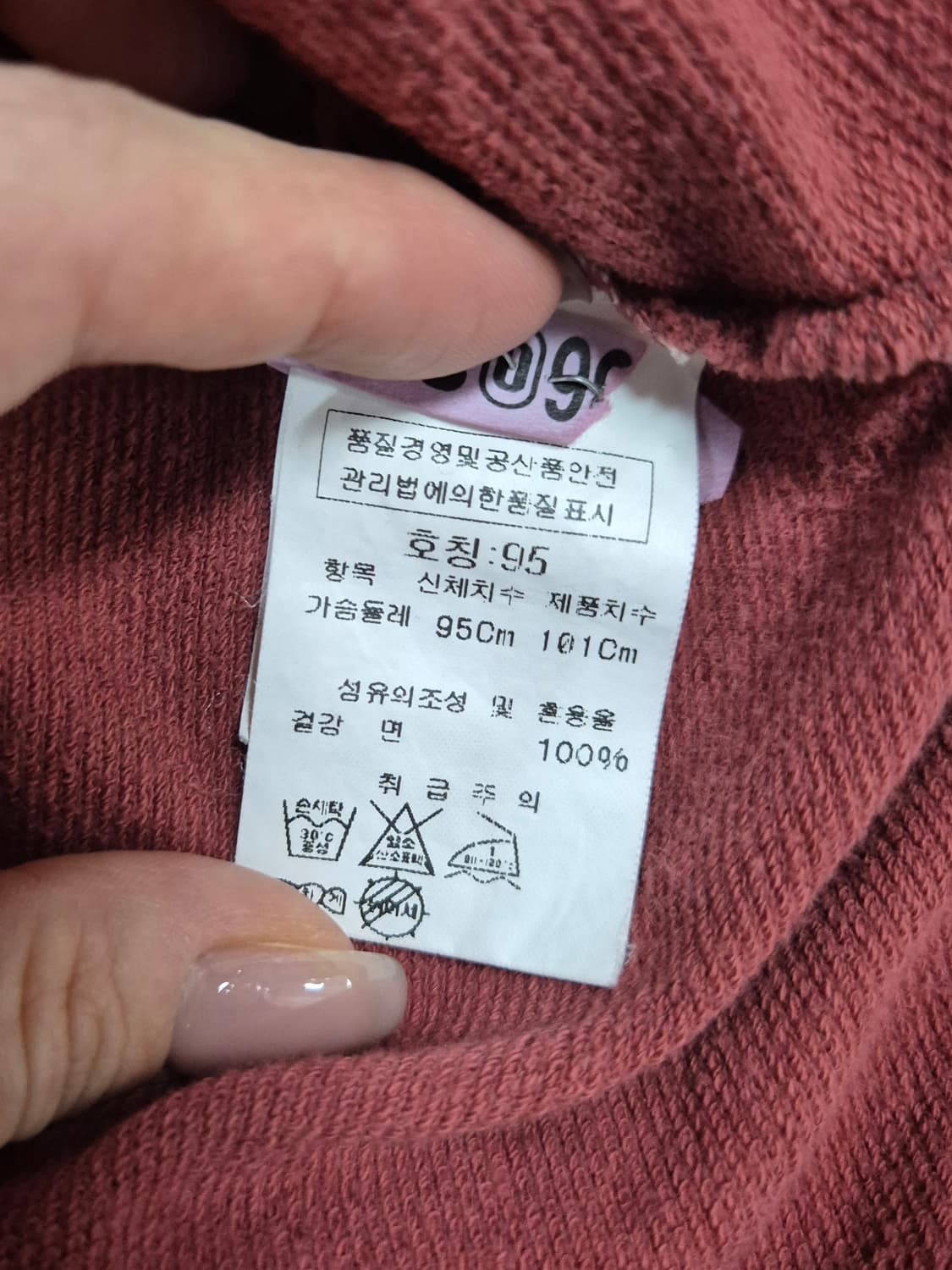 C.P COMOANY 후드집업 상품이미지3