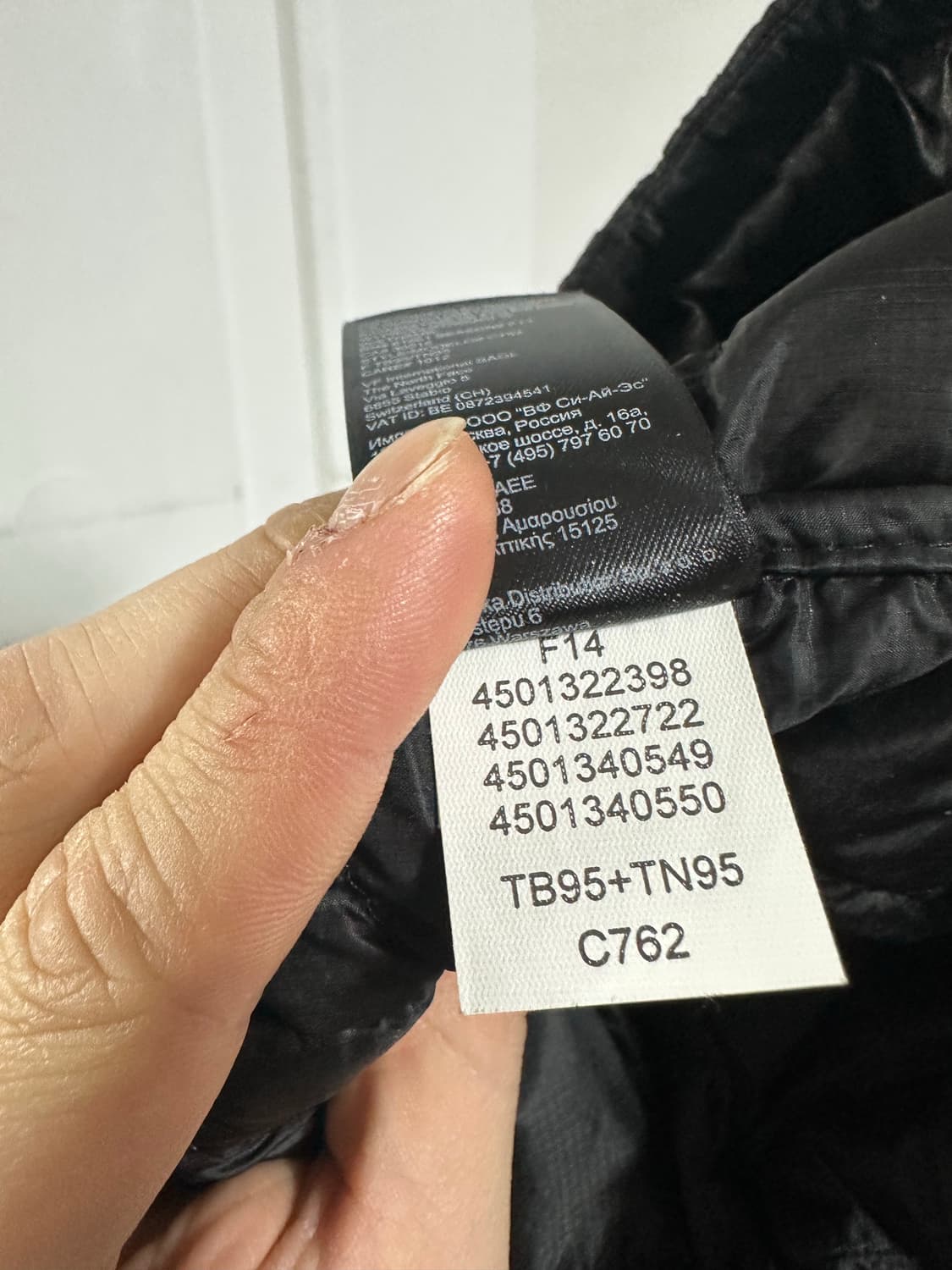 노스페이스 써모볼 경량패딩 상품이미지6