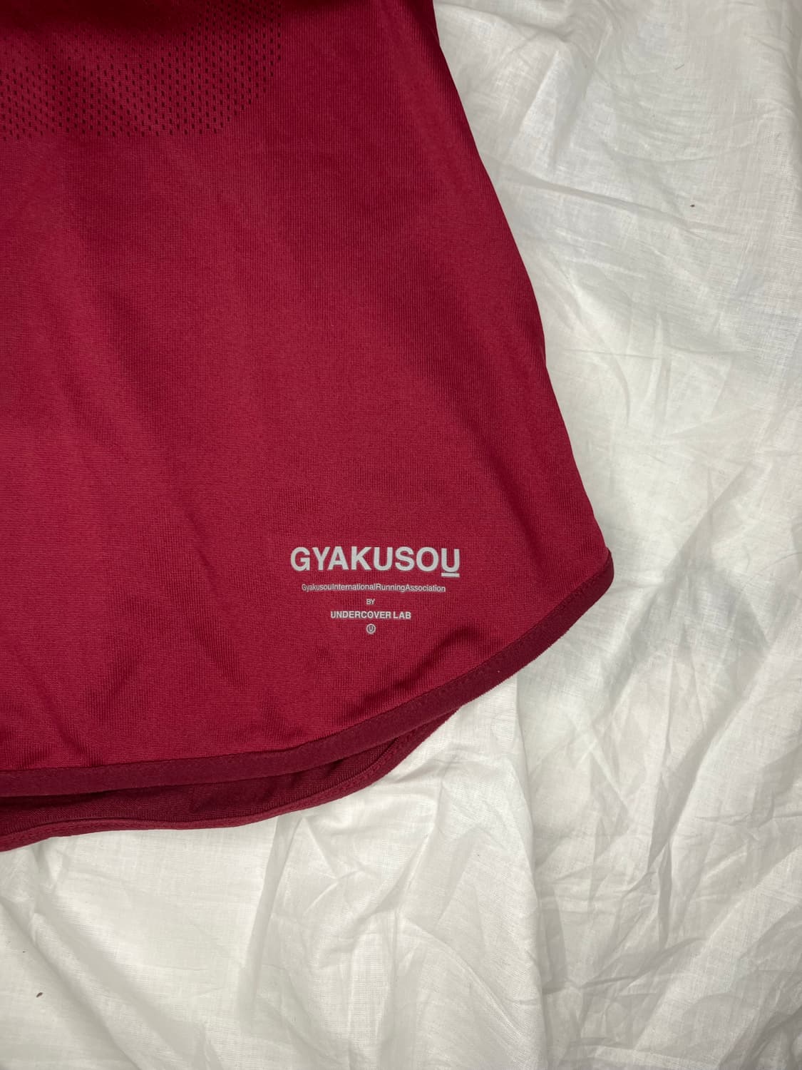 언더커버 나이키 갸쿠소우 버건디 드라이핏 러닝 반팔 상품이미지4