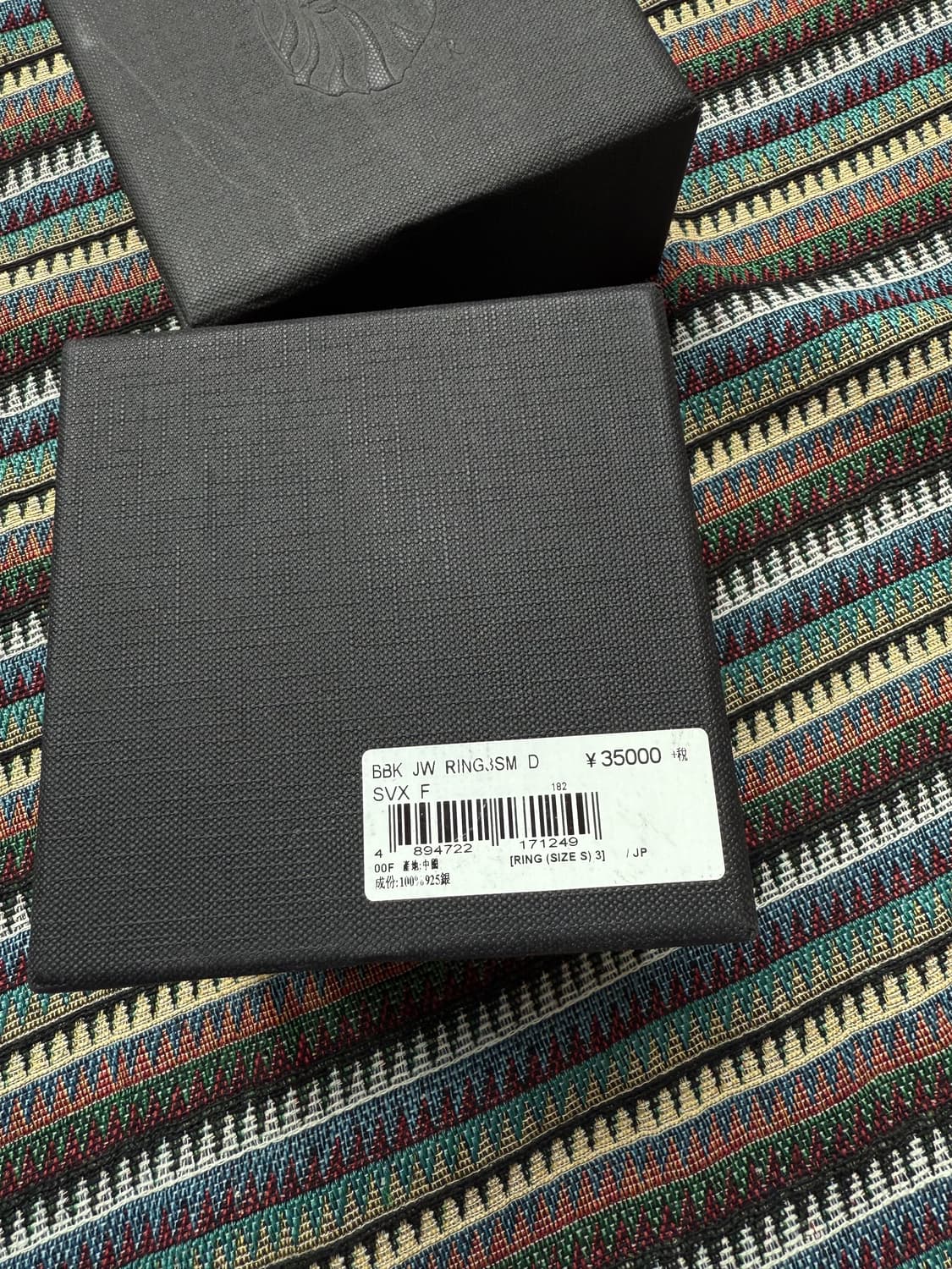 베이프 블랙라인 링 반지 상품이미지5