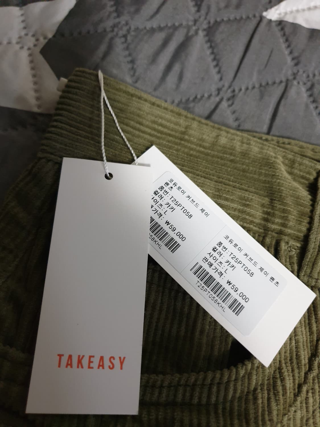 (새상품) 테이크이지 코듀로이 커브드 제이 팬츠 카키 (L) 상품이미지4