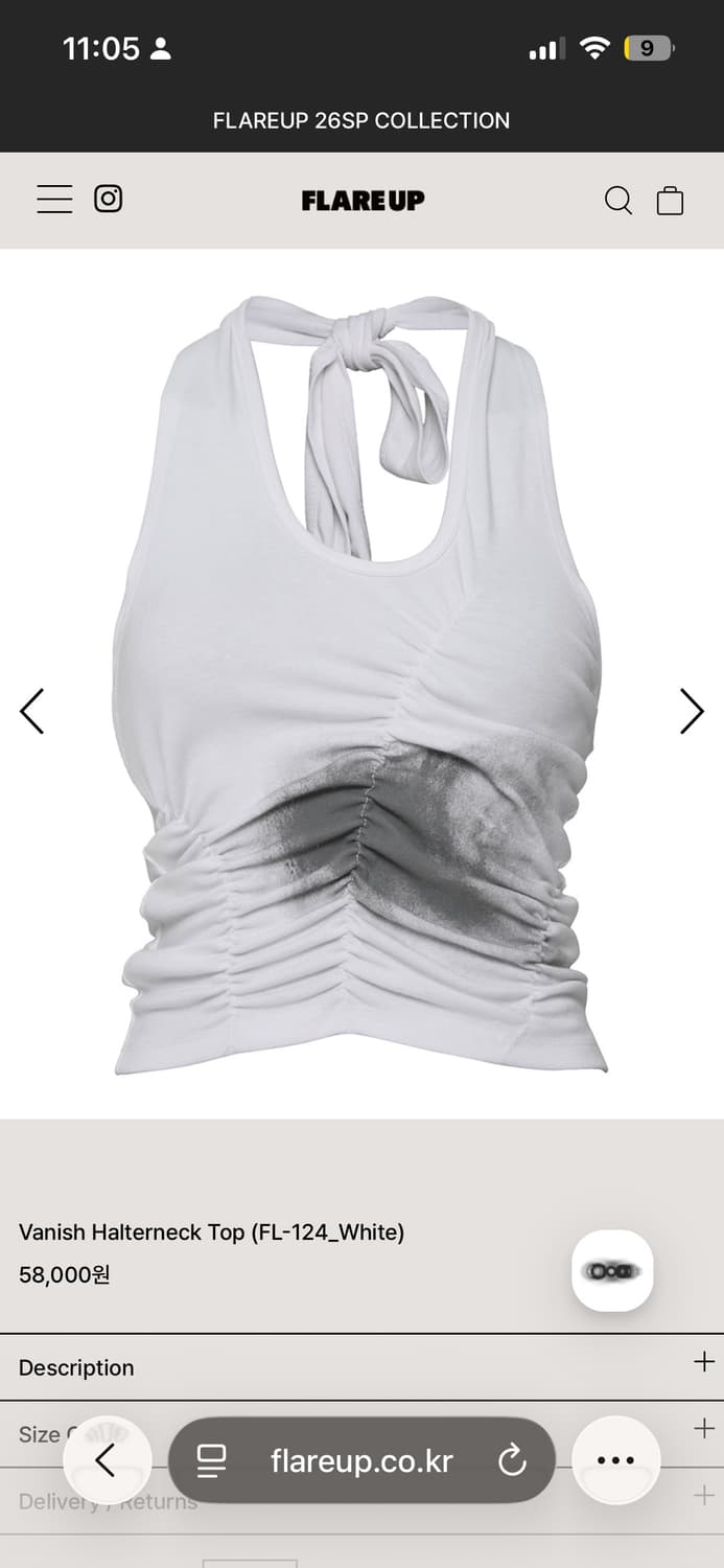 플레어업 홀터넥 나시 상품이미지3