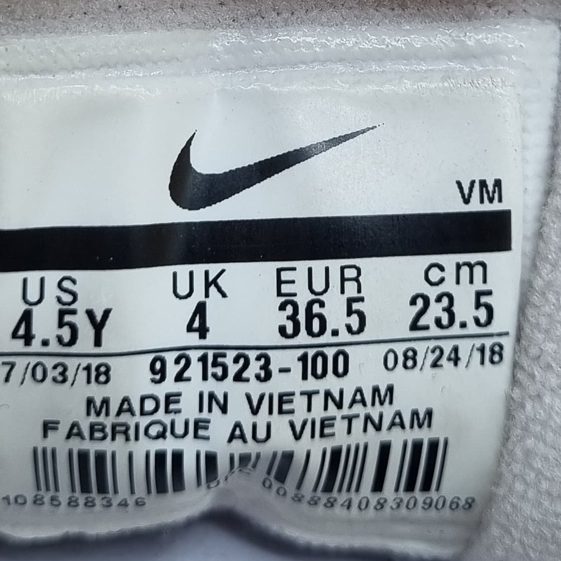 나이키 에어맥스 97 화이트 여성운동화235  상품이미지6