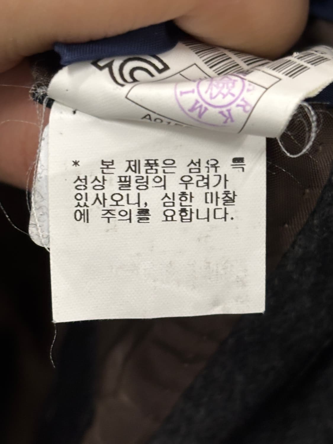 TIME 타임 한섬 롱코트 차콜 100 상품이미지7