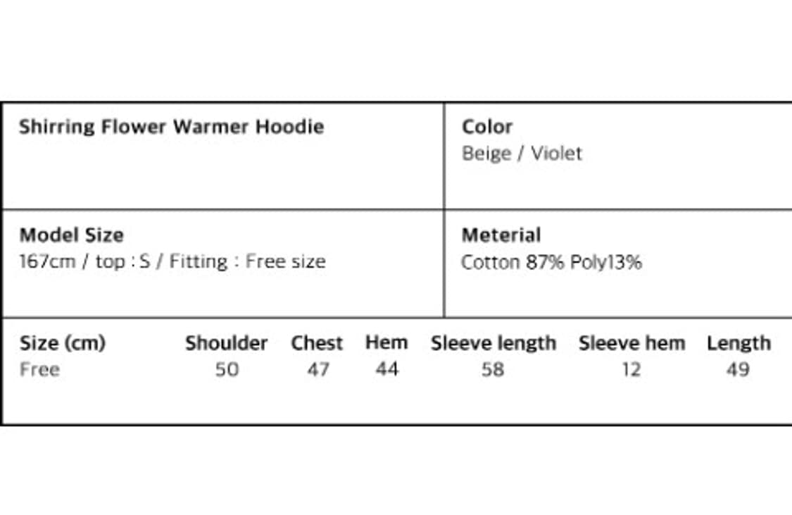 오헤시오 크롭 후드 상품이미지5