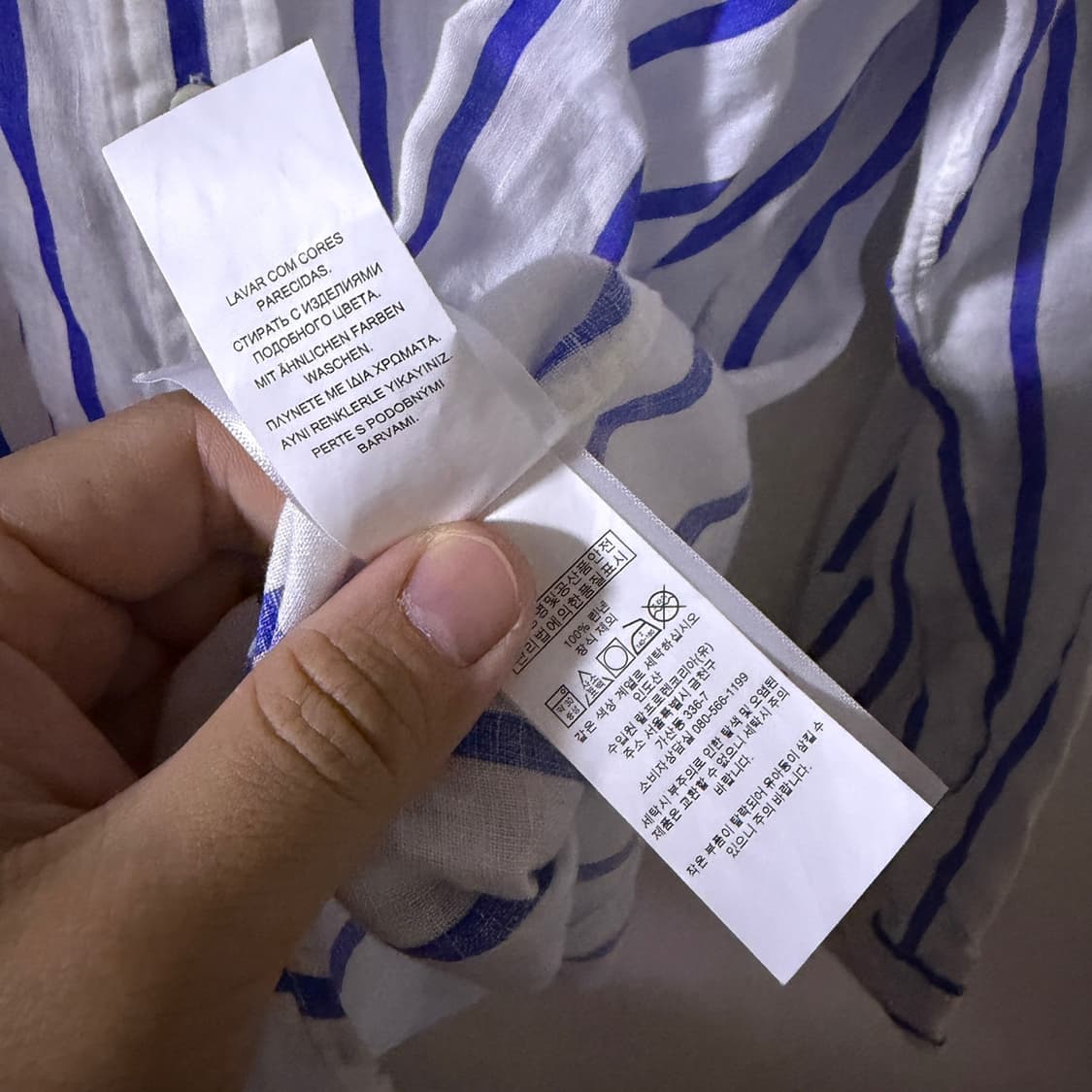 폴로 랄프로렌 린넨 스트라이프 클레식 핏 L (남성 105-110) 상품이미지8