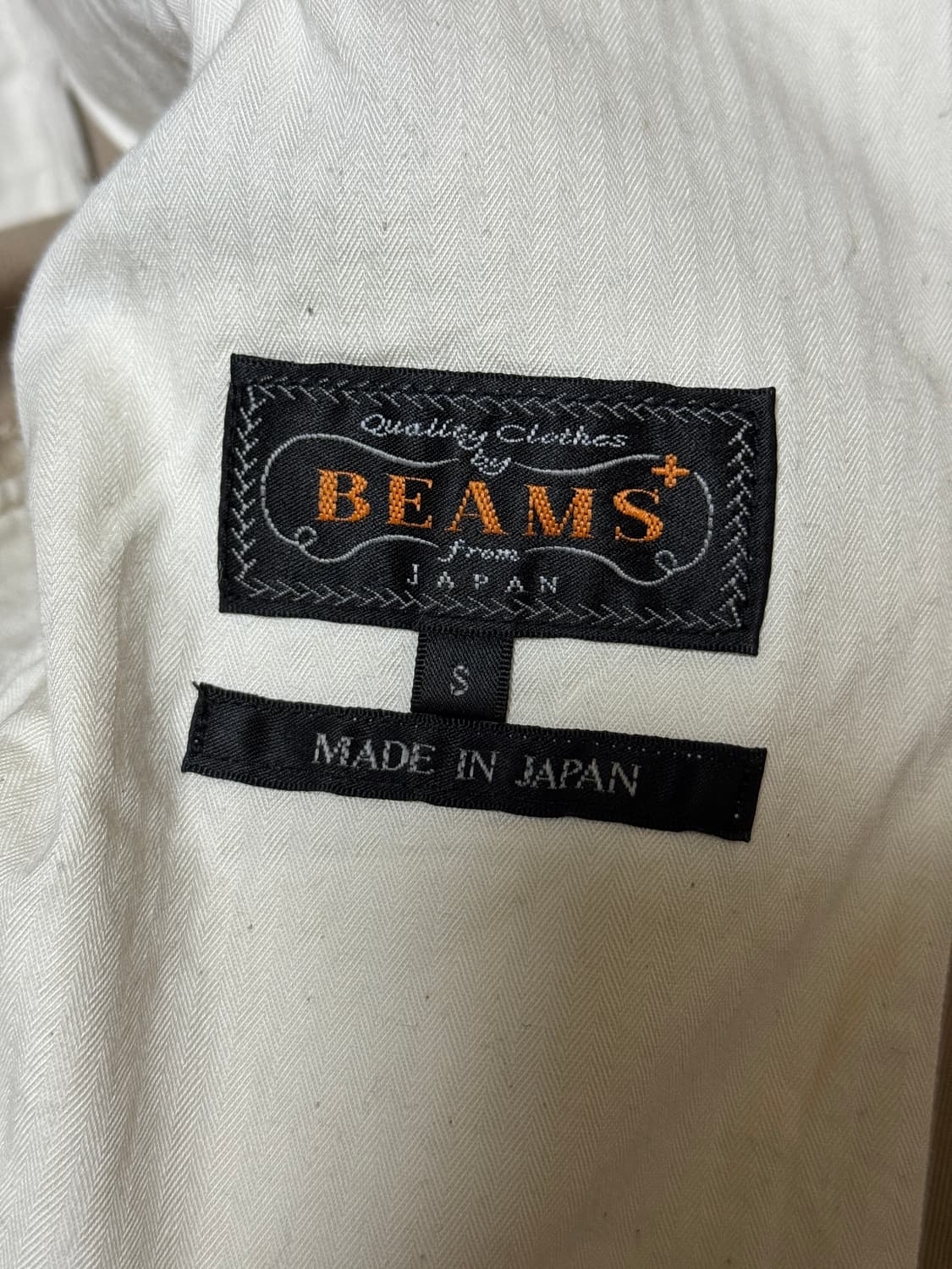 빔즈 와이드 치노팬츠 상품이미지3