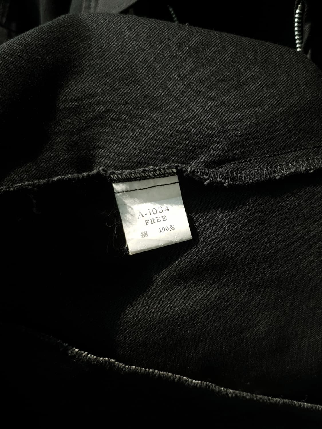 DogTown Drizzler Jacket 상품이미지10