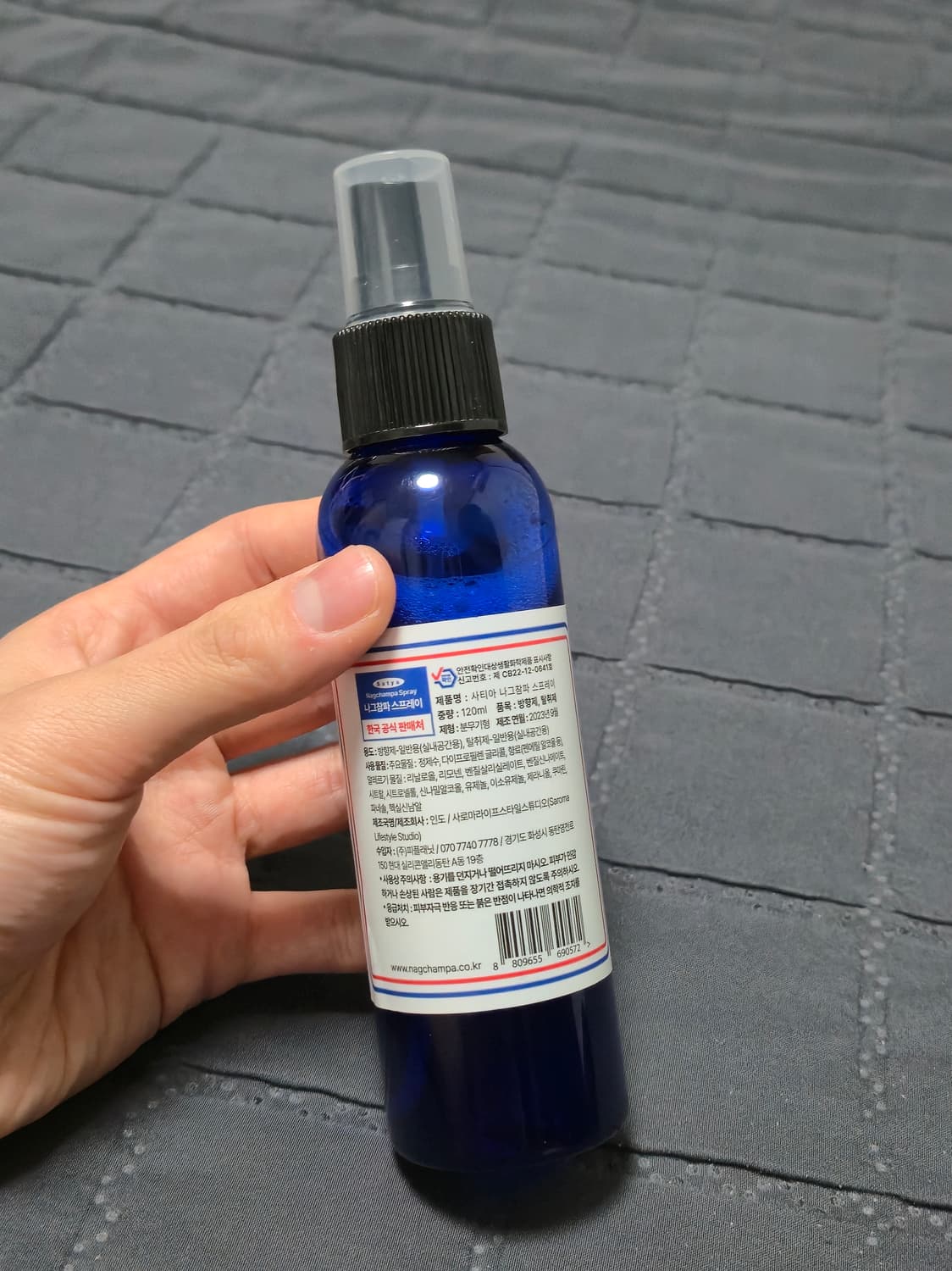 사티아 나그참파 홈스프레이 인센스향수 상품이미지2