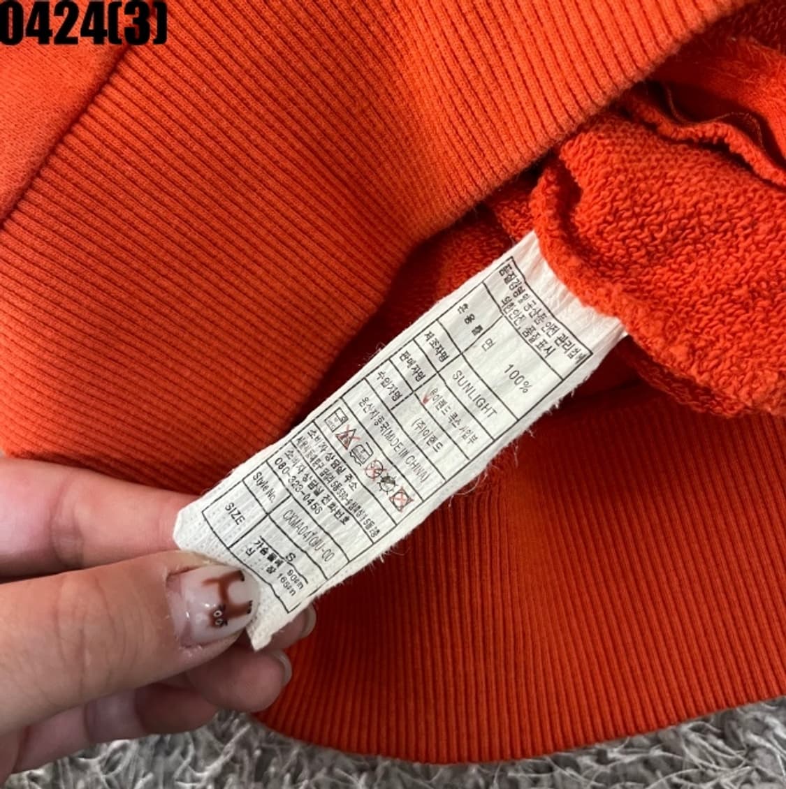 COAX 후드집업 자켓 상품이미지5